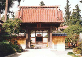 長泉寺