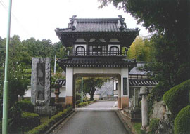 常居寺