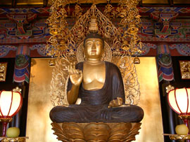 善導寺
